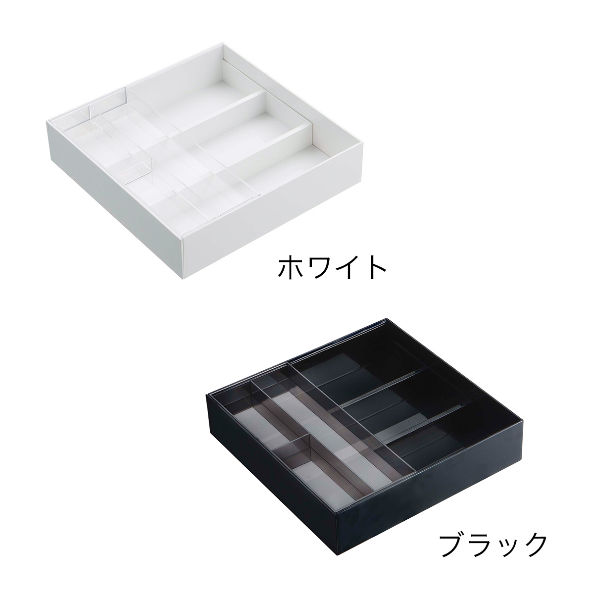  with special favor [ flexible & sliding cutlery tray tower ] Yamazaki real industry tower cutlery tray flexible & sliding type adjustment box kitchen adjustment supplies kitchen 3382 3383