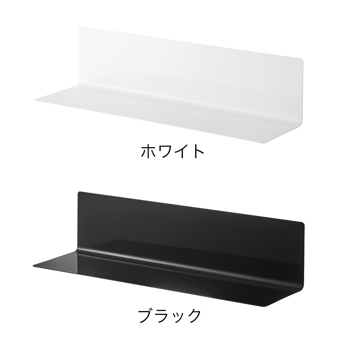  with special favor [ magnet kitchen shelves wide tower ] Yamazaki real industry tower magnet kitchen storage wall surface storage wall surface shelves rack magnet kitchen articles kitchen supplies 5078 5079