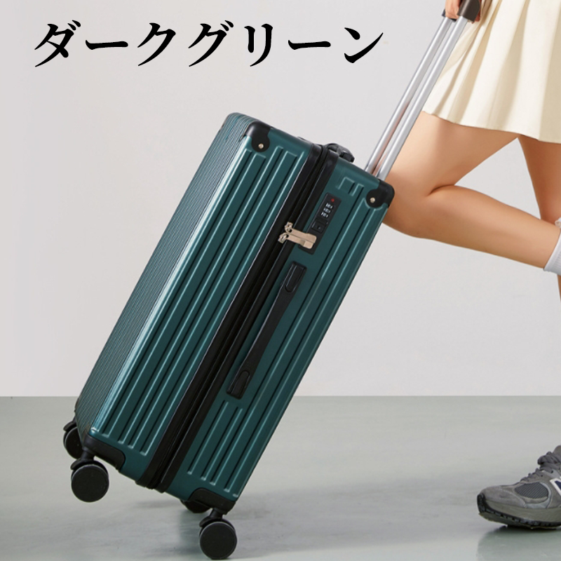[ время ограничено ] чемодан Carry кейс дорожная сумка машина внутри приносить TSA блокировка маленький размер легкий 7.30-95L.. путешествие за границей внутренний качество гарантия бесплатная доставка 