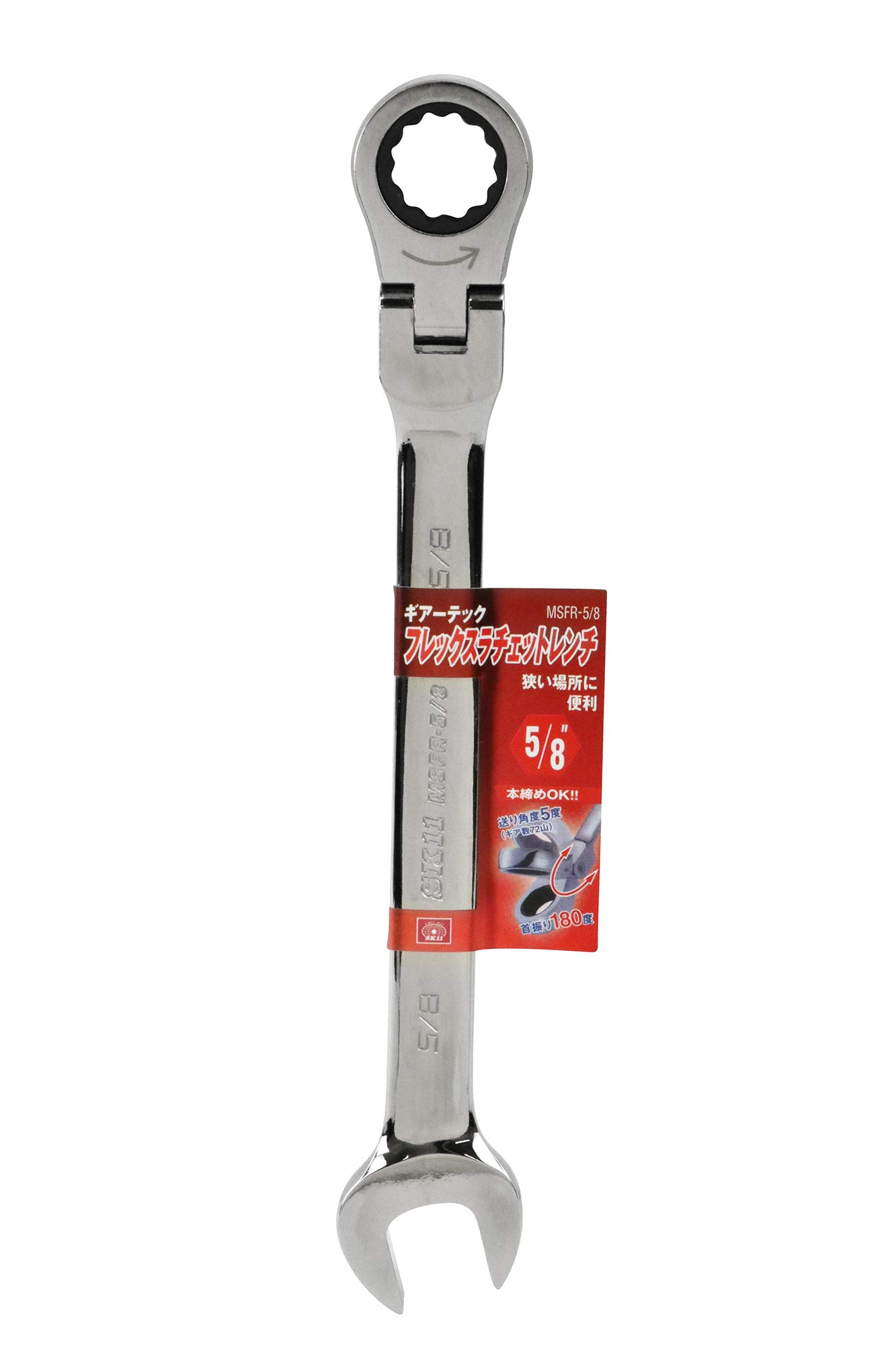 SK11(eske-11) механизм - Tec Flex трещоточный гаечный ключ 5/8 дюймовый MSFR-5/8
