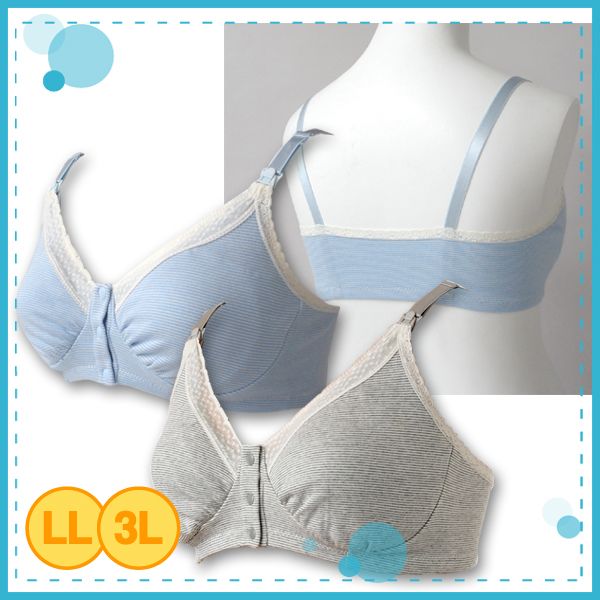 フロントオープン ハーフトップ