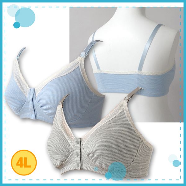 フロントオープン ハーフトップ