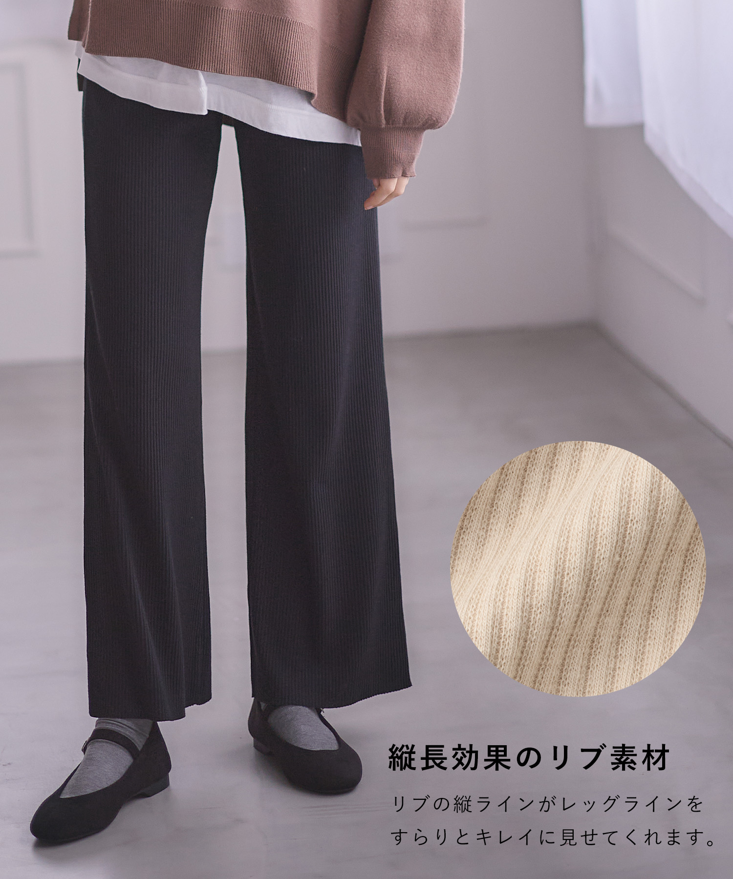  self cut pants self chokichoki maternity pants beautiful legs pants .. rib production front postpartum pregnancy 