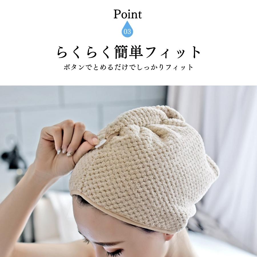  hair dry towel hair cap speed .. aqueous towel microfibre towel cap hour short comfort chin . aqueous Quick dry sauna sen hot water hot spring swimming y4