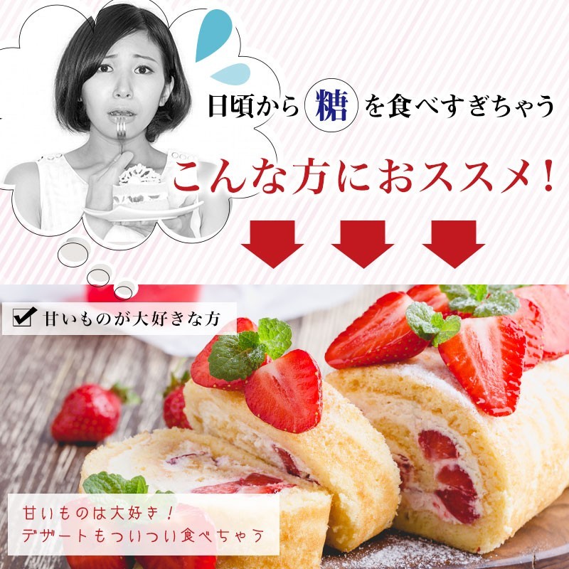 [3 piece set ] Diet salacia (30 Capsule ×3 piece ) salacia supplement sugar quality restriction diet . sugar price Sara shino -ruko cod himko cod no-rusapo person effect 