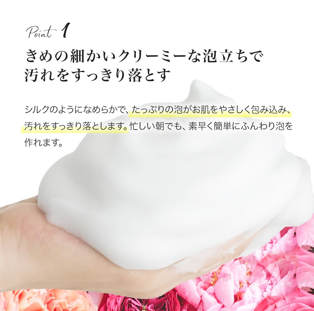 クリスタルソープ PLAMID プラミド クリスタルソープ （固形透明石鹸／90g）馬