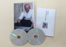 [CD]CD version < all 6 volume > less writing teacher law story compilation [.. listen ]