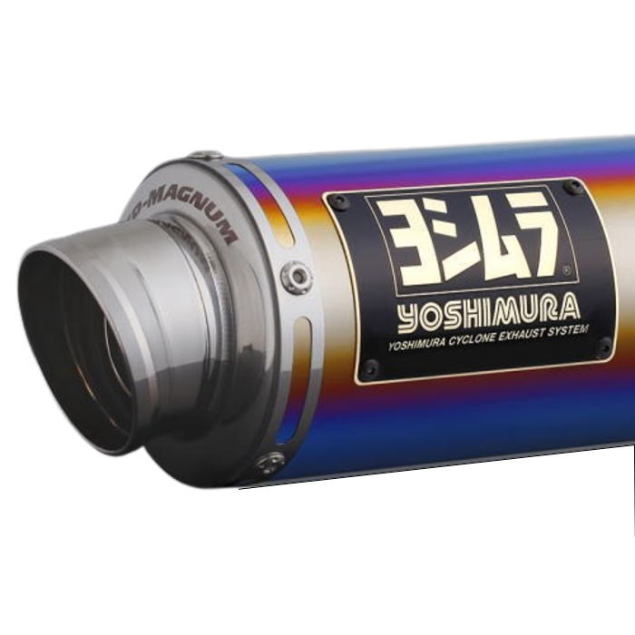 機械曲GP-MAGNUMサイクロン TYPE-DOWN EXPORT SPEC 政府認証 チタンブルーカバー（Monkey125/8BJ-JB05/8BJ-JB03/2BJ-JB02）110A-44F-5U82Bの商品画像