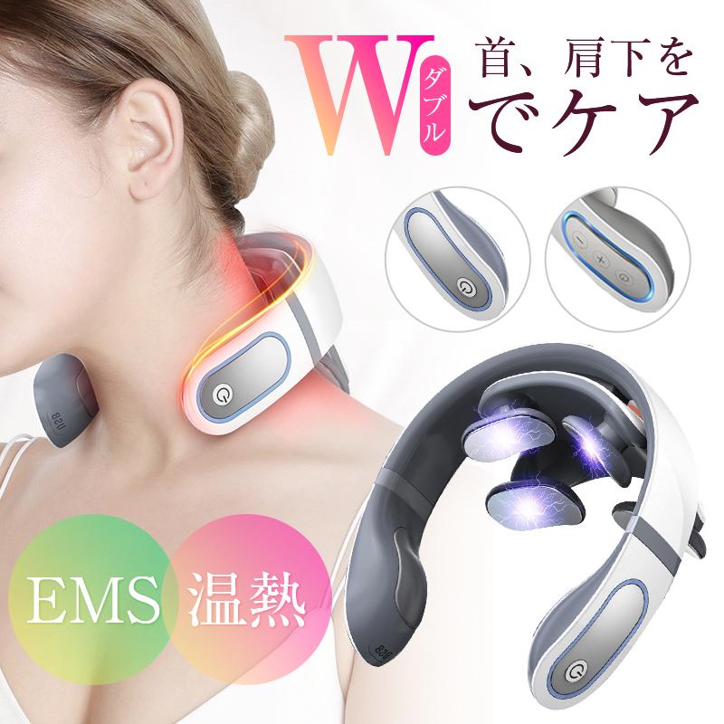  neck massager EMS temperature . neck massager massager oscillation ma surge &EMS health goods neck .. stiff shoulder portable neck 