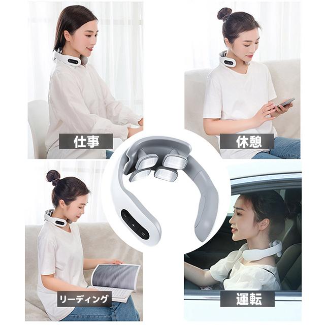  neck massager EMS temperature . neck massager massager oscillation ma surge &EMS health goods neck .. stiff shoulder portable neck 