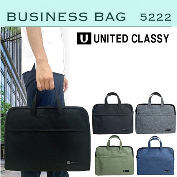  портфель 17 дюймовый ноутбук кейс ноутбук сумка документы сумка вспомогательный сумка UNITED CLASSY 5222