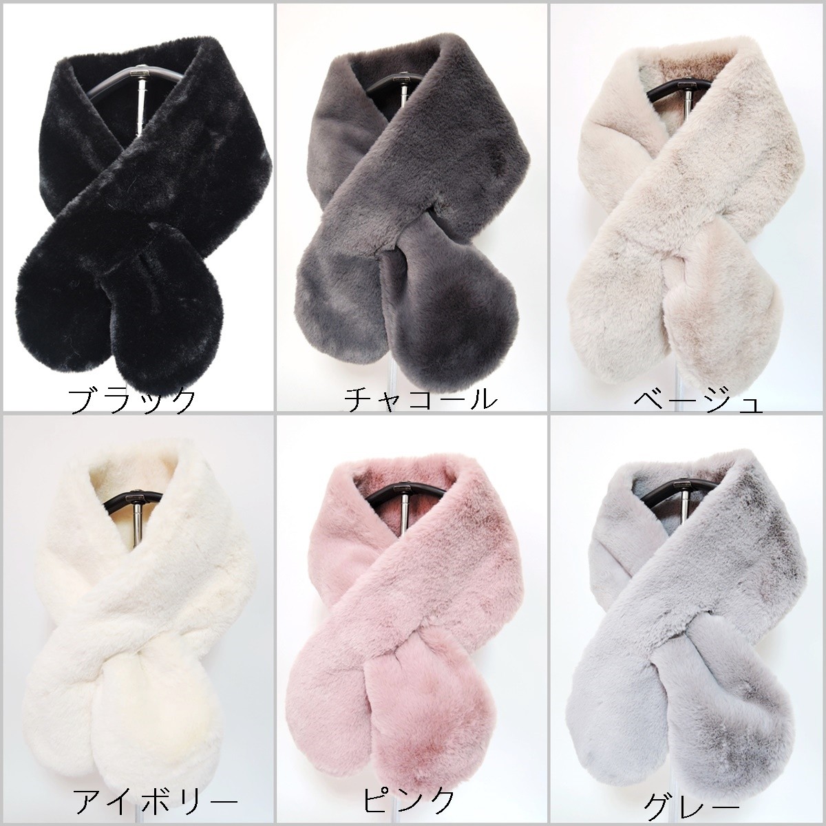  fur muffler lady's fur muffler fake fur protection against cold .... boa small articles miscellaneous goods autumn winter new work 