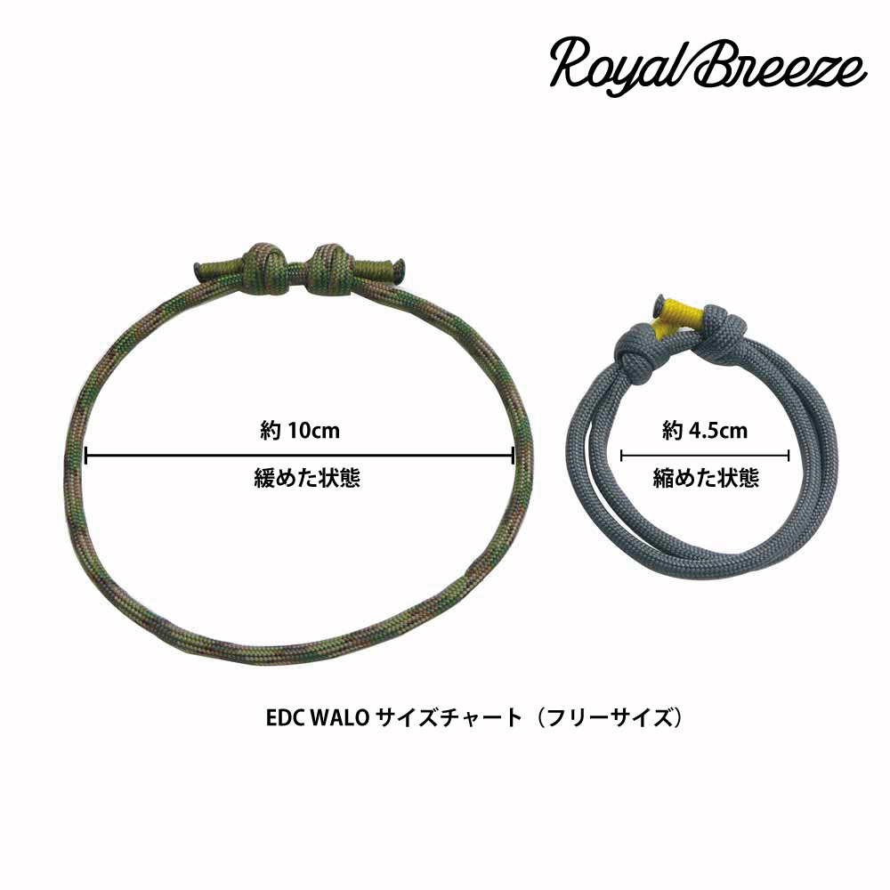  Royal b Lee z размер регулировка возможен pala код браслет EDCwa-ro лимон желтый сделано в Японии инициалы печать custom сервис 