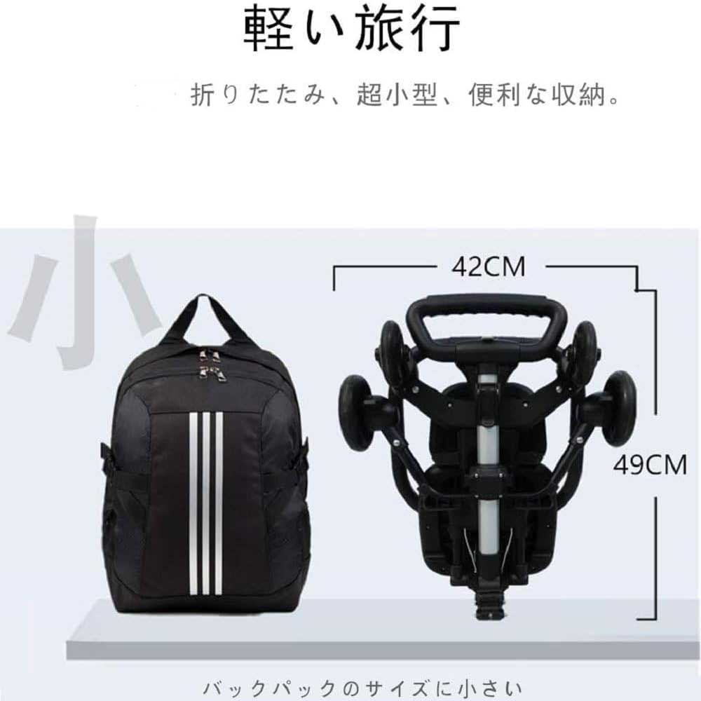  коляска .... Buggy 4 колесо складной compact портативный Kids скутер устойчивость тент baby War машина 3.7kg Carry руль 0.5 лет из 