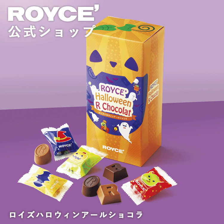 明治 明治 チョコレート効果 カカオ72％素焼きアーモンド大袋 166g×18