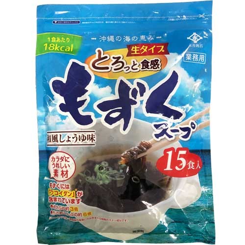  Nagai seaweed mozuku soup business use (35g×15 meal entering )