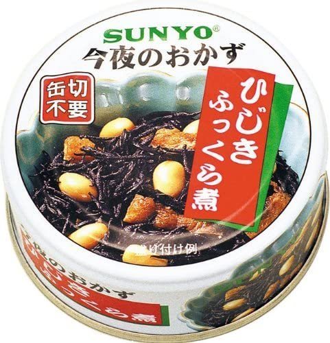 サンヨー堂 サンヨー 今夜のおかず ひじきふっくら煮 EOP4号 70g×48缶 缶詰の商品画像