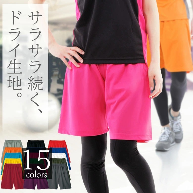  шорты женский спорт одежда джерси внизу женский шорты женский ходьба jo серебристый g фитнес большой размер уход короткий хлеб 00325