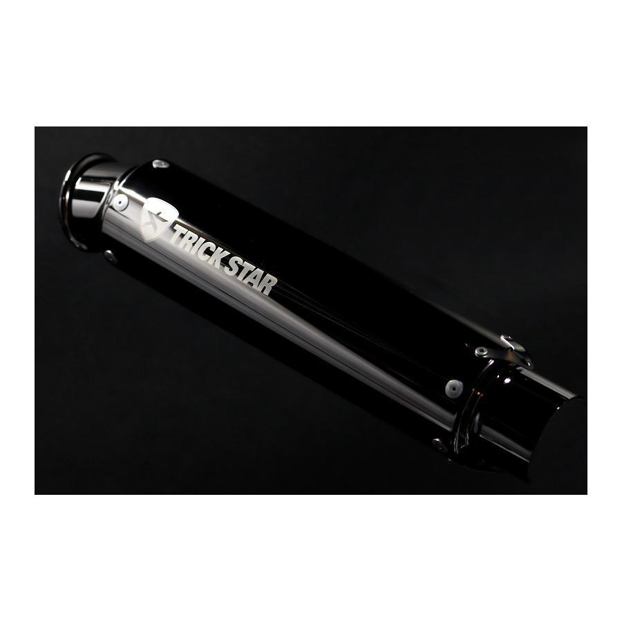 SP忠男 POWERBOXメガホン（YZF-R25/8BK-RG74J/2BK-RG43J/JBK-RG10J