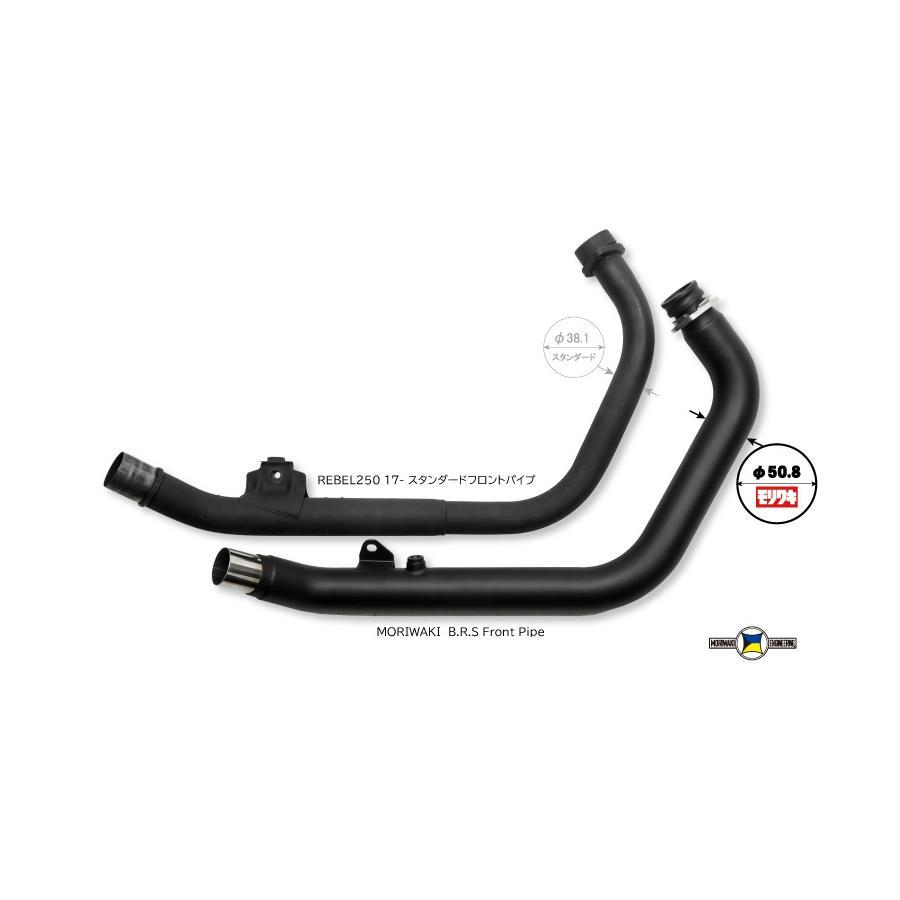 Moriwaki B.R.S приемная труба глушителя muffler SUS Rebel 250 REBEL250 01811-201S7-00