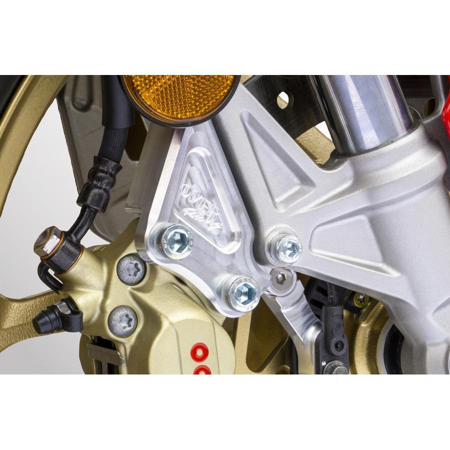  над рейсинг F суппорт поддержка серебряный Brembo 4P CBR250RR