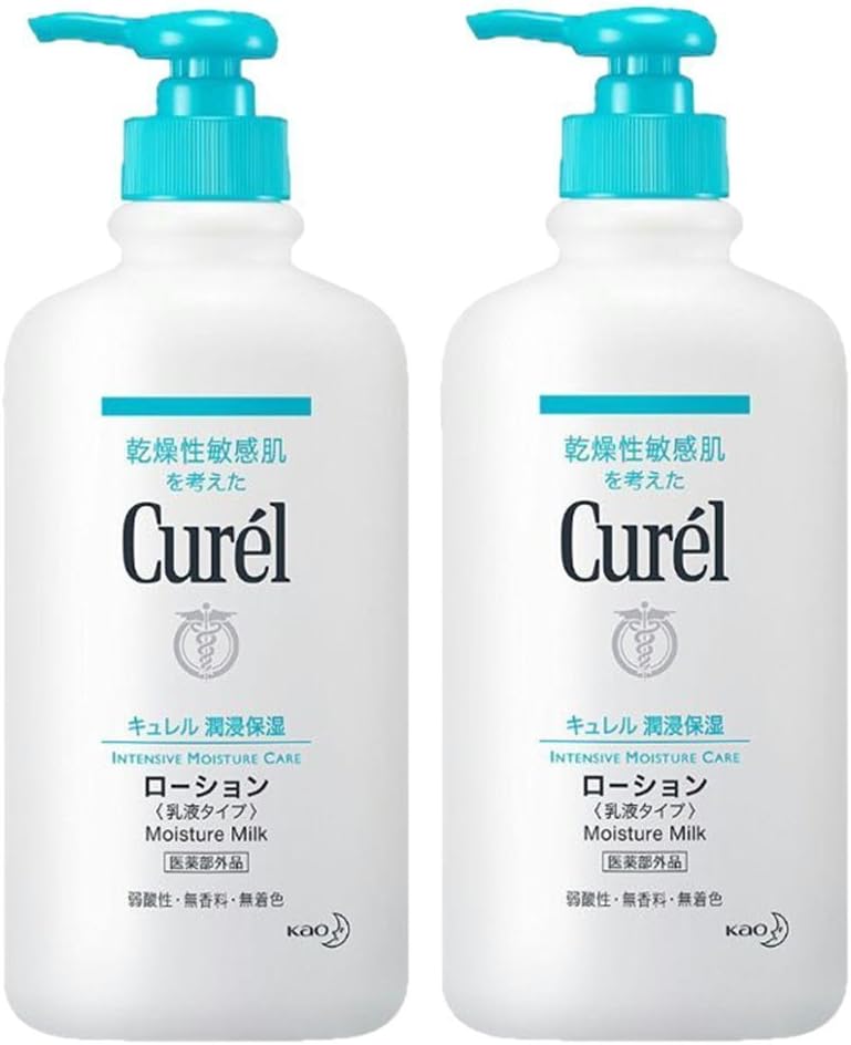CHANEL CHANEL アリュール ボディエマルジョン 200ml ALLURE ボディ