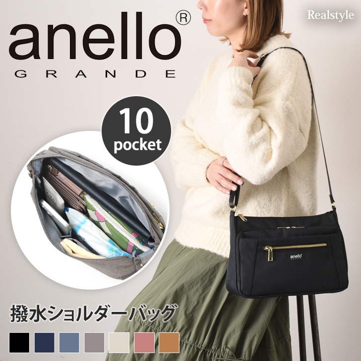 a Nero grande anello GRANDE сумка на плечо женский мужской бренд маленький a5 наклонный .. нейлон легкий легкий водоотталкивающий много место хранения модный 