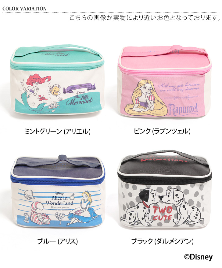  vanity pouch high capacity Disney Disney make-up pouch make-up pouch character lovely make-up box independent largish functional travel 