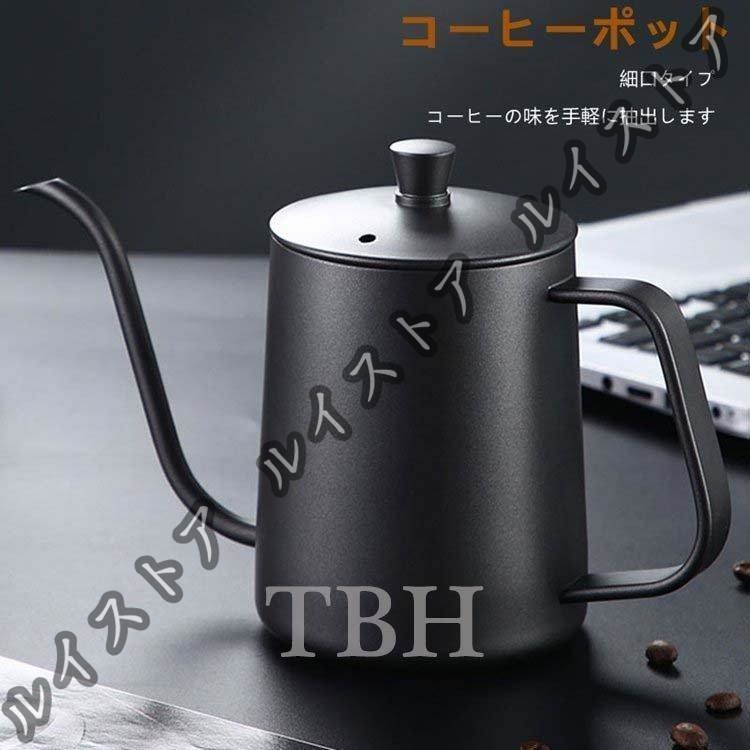 coffee drip pot 350ml 600ml stainless steel small . pot coffee pot stylish coffee goods kettle coffee kettle coffee apparatus 