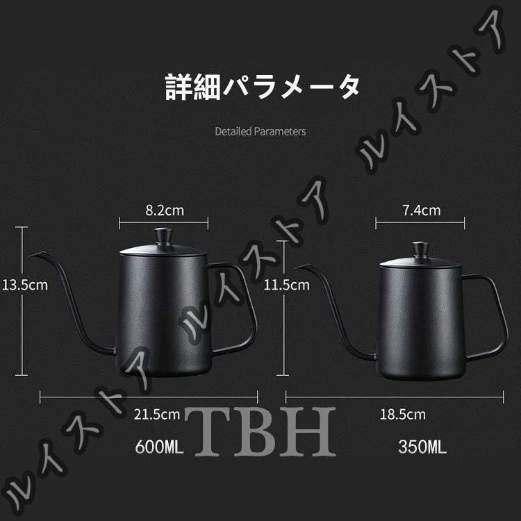  coffee drip pot 350ml 600ml stainless steel small . pot coffee pot stylish coffee goods kettle coffee kettle coffee apparatus 