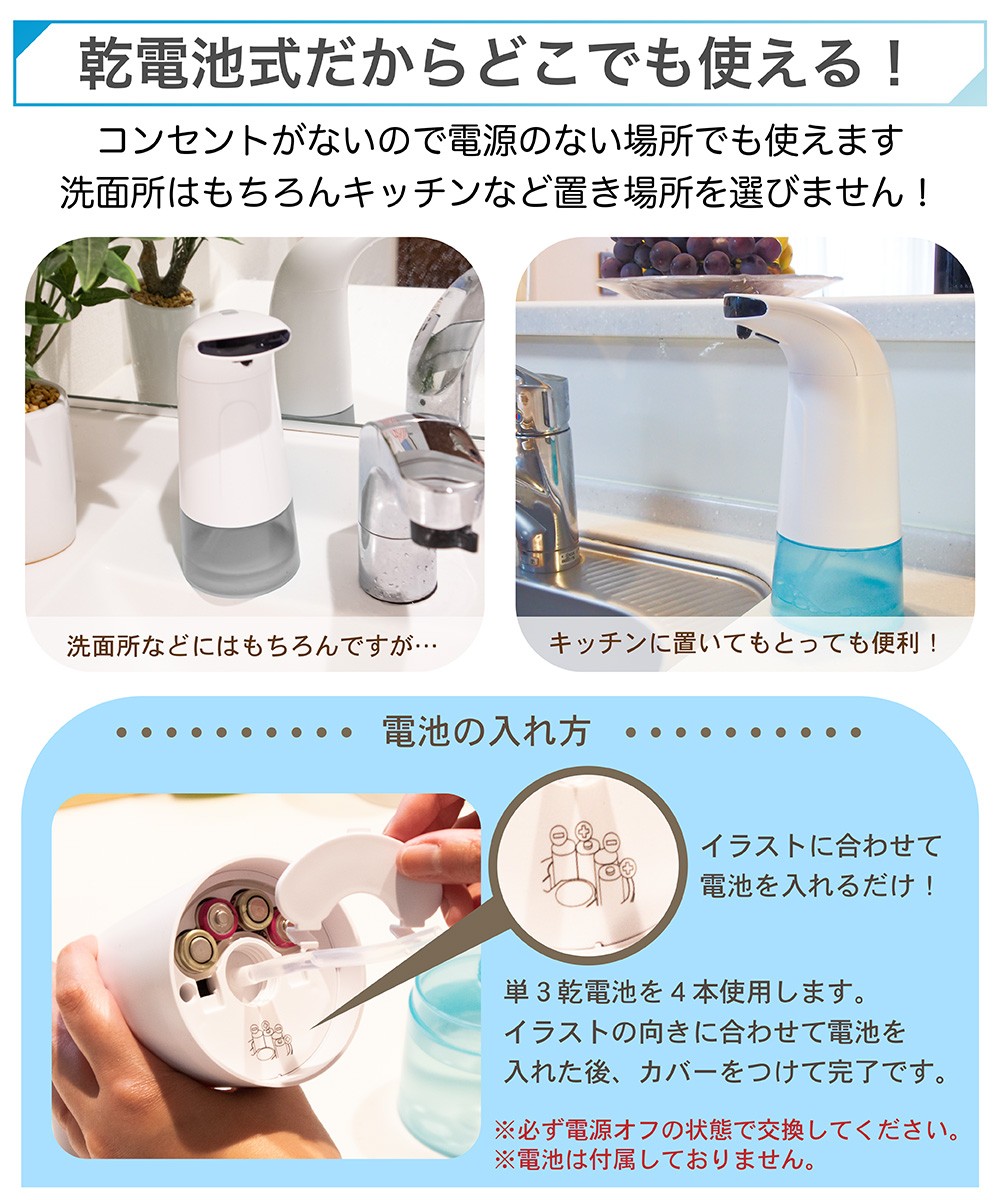 ソープディスペンサー 自動 オート センサー 泡 濃密 簡単 量調節 おしゃれ ブルー キッチン 洗面台 手洗い スタンド 電池 送料無料 Mp056 Booberg Yahoo 店 通販 Yahoo ショッピング