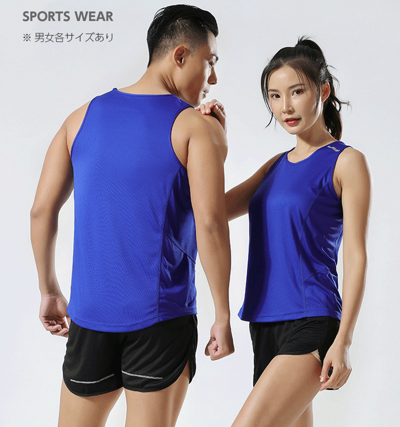  for summer sport tank top no sleeve running shirt men's lady's yoga fitness short sleeves speed .. marathon walking land 