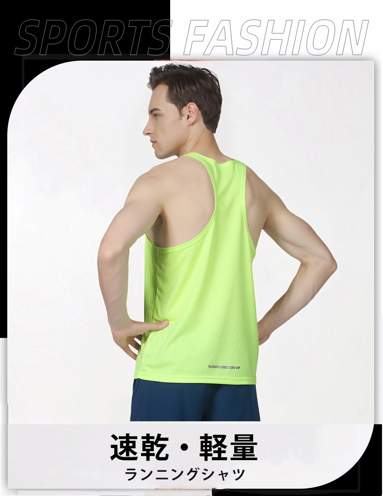  Cross back tank top light cloth all 8 color Ran shirt sport no sleeve men's running yoga fitness short sleeves speed ... sweat material 