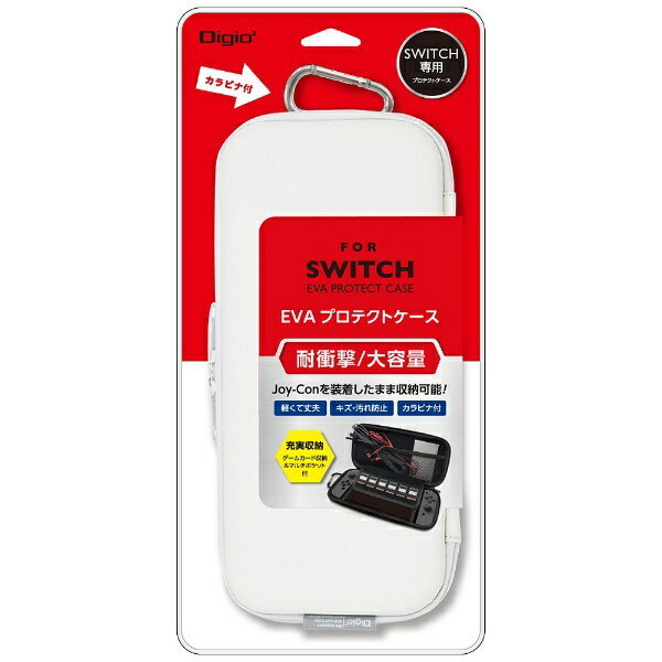 ナカバヤシ SWITCH用 プロテクトケース ホワイト SZC-SWI01W Nintendo Switch用カバー、ケースの商品画像