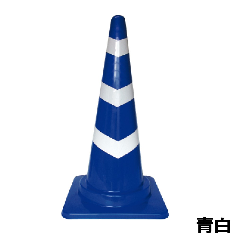  Scotch corn reflection seat attaching color cone height 700mm color cone triangle corn pylon red yellow green blue color 