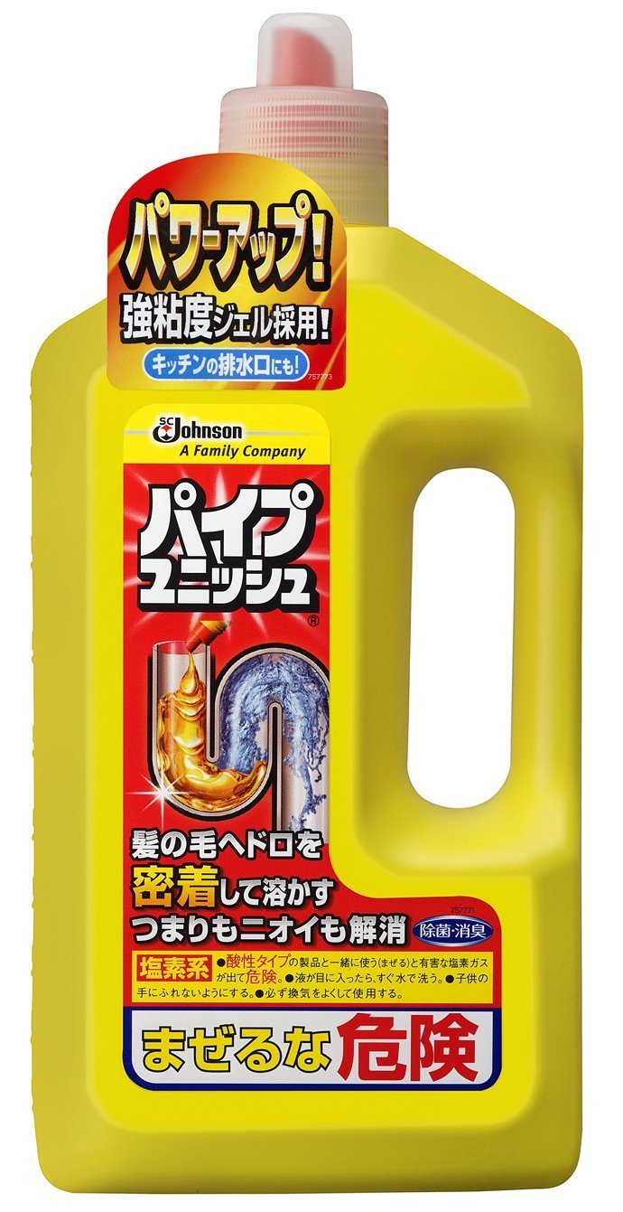  Johnson pipe Uni shu.. gel 1 pcs (800mL)