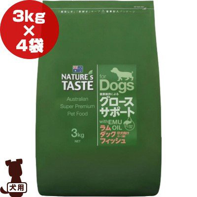 ネイチャーズテイスト ネイチャーズテイスト ラム＆ダック＆フィッシュ（幼犬期）12kg×1セット ドッグフード ドライフードの商品画像