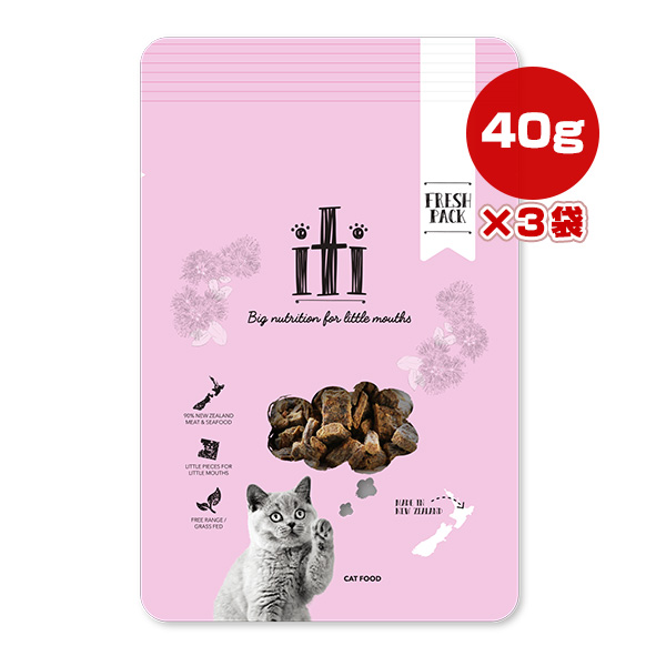 40g / 3個