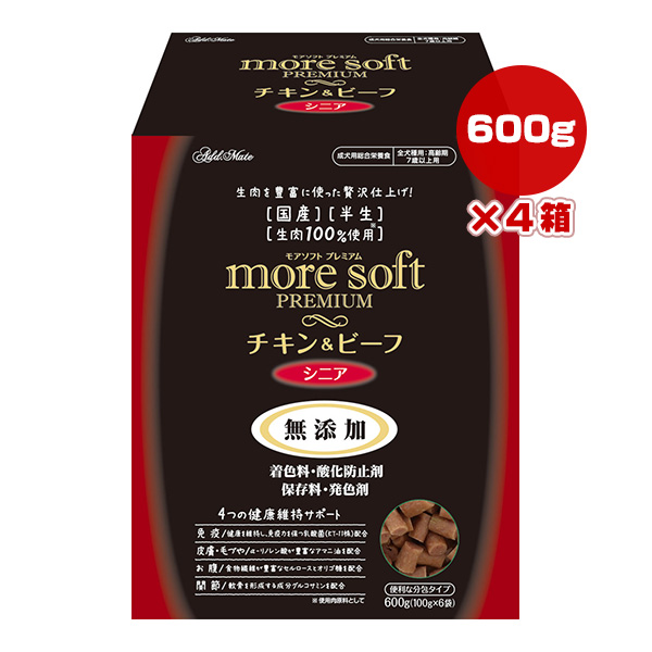  moa soft premium chi gold & говядина sinia без добавок 600g[100g×6 пакет ]×4 коробка Ad Mate Va корм для животных собака собака половина сырой для взрослой собаки местного производства бесплатная доставка 
