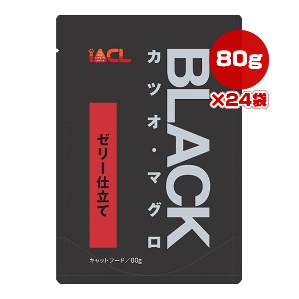 イトウアンドカンパニーリミテッド(ペット用品) ブラック/BLACK カツオ・マグロ ゼリー仕立て 80g×24個 猫缶、ウエットフードの商品画像