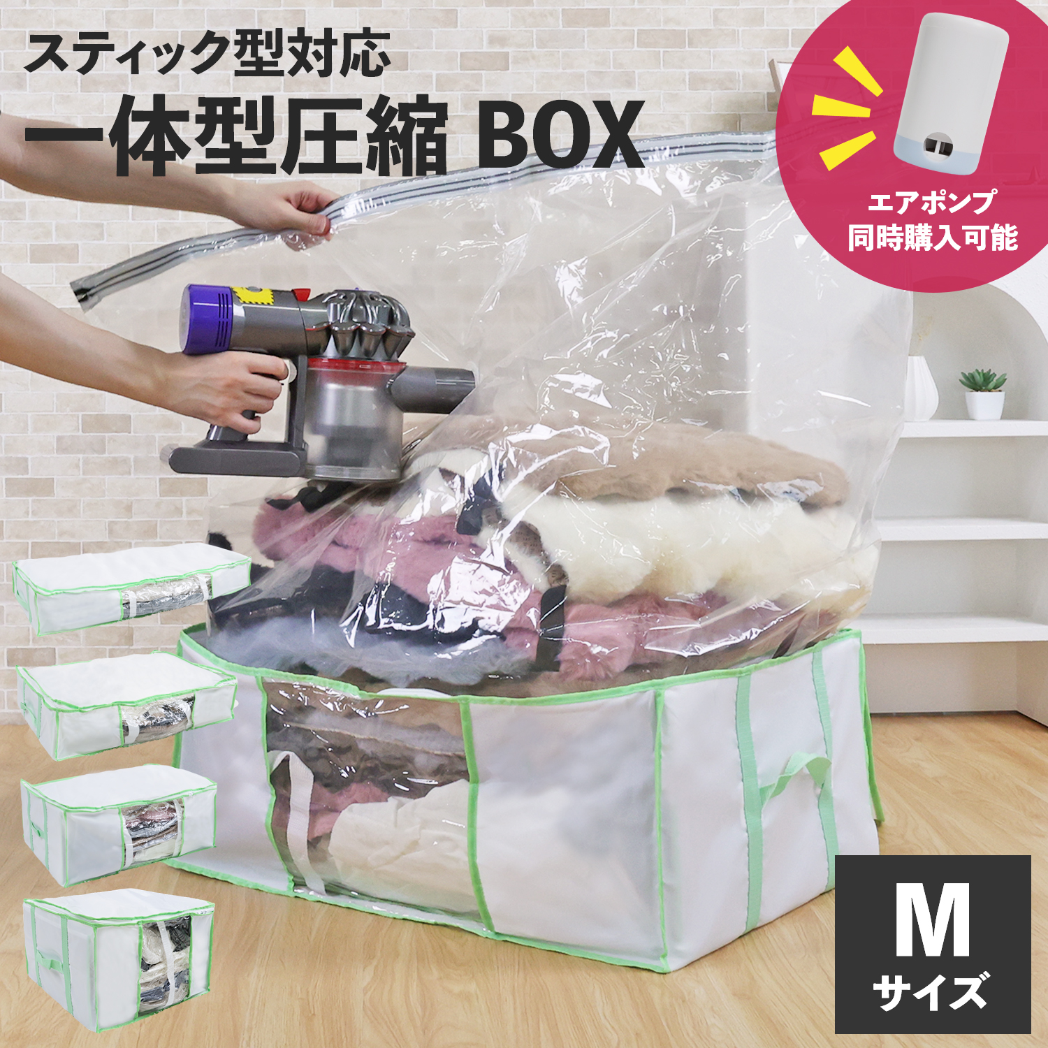 вакуумный мешок в одном корпусе упаковочный пакет место хранения box futon одежда . изменение кейс для хранения большая вместимость вакуумный пакет для постели одежда вакуумный мешок futon место хранения вдавлено . inserting шкаф 