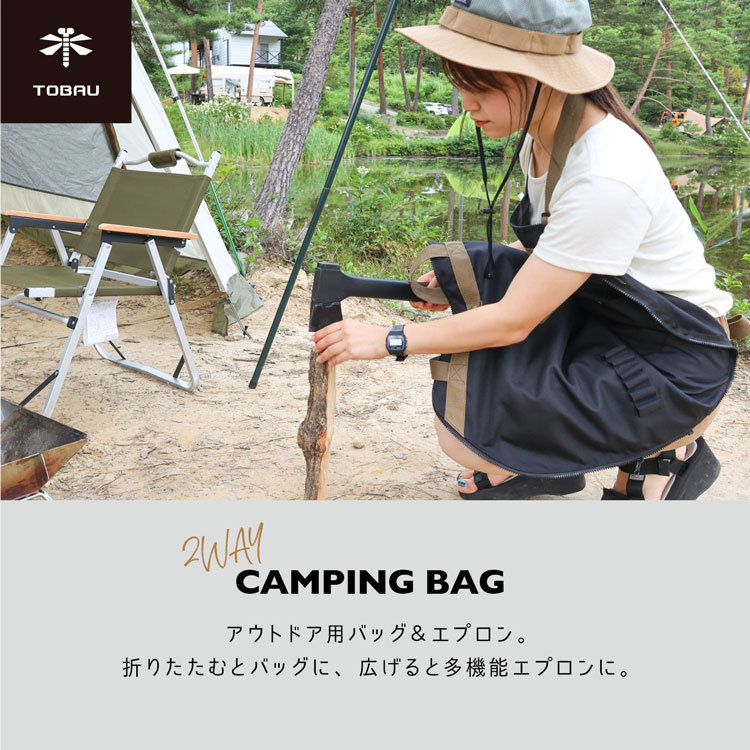  stock disposal firewood bag 2way firewood inserting gear bag multi case outdoor camp apron tote bag storage work for outdoor goods stylish storage goods supplies 