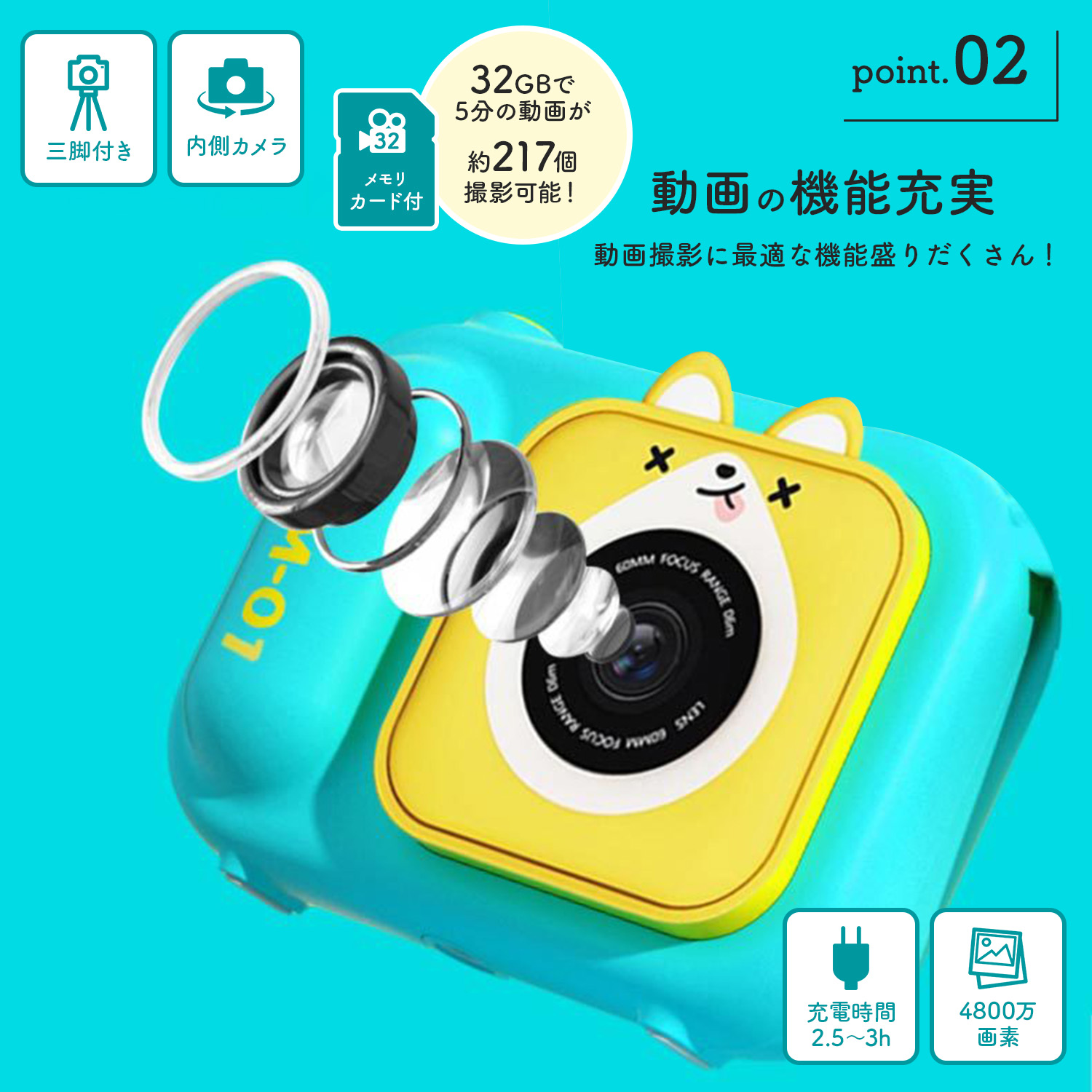  Kids camera digital camera for children 3 -years old 4 -years old 5 -years old 4000 ten thousand pixels three with legs photograph animation 32GB SD card attaching game built-in toy toy camera Christmas present 