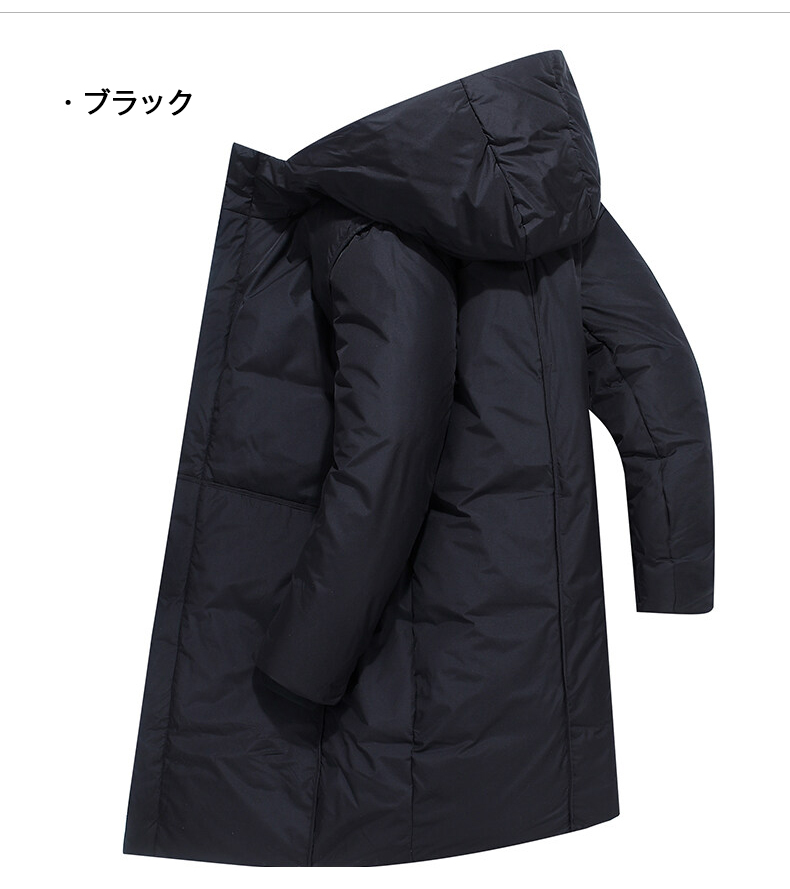  down jacket men's down coat outer long height autumn winter with a hood . protection against cold thick commuting going to school volume outer blouson jacket 