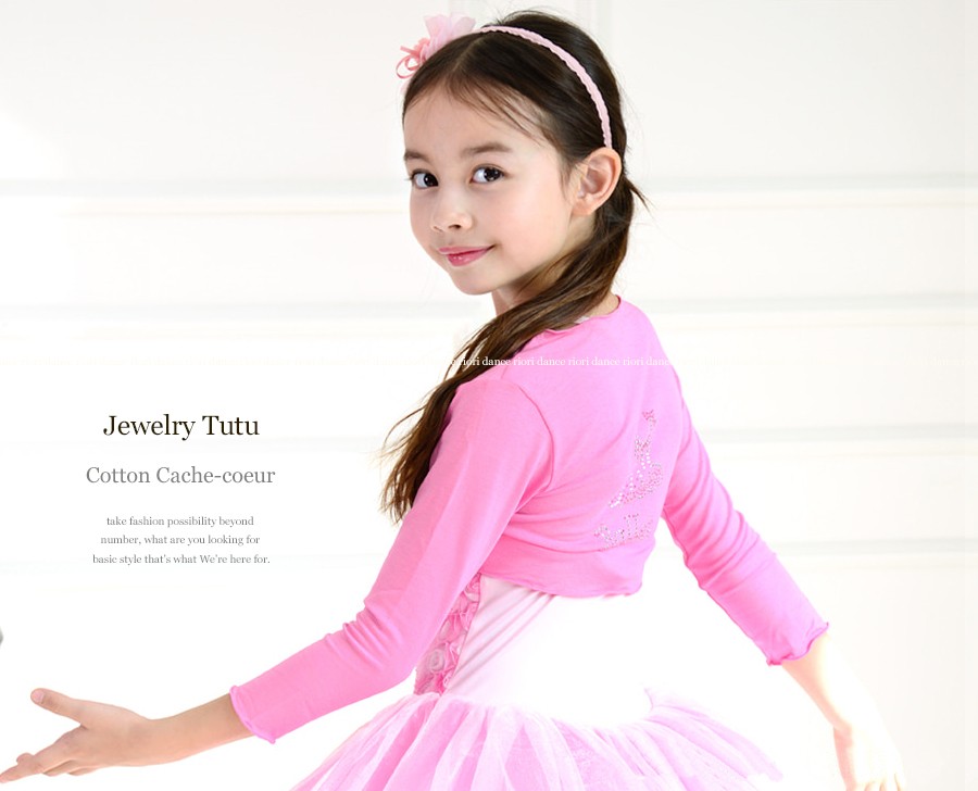  ballet tops warm-up for children [ ballet kashu cool ] pink black / black long sleeve front .. Kids Junior for bolero cardigan 