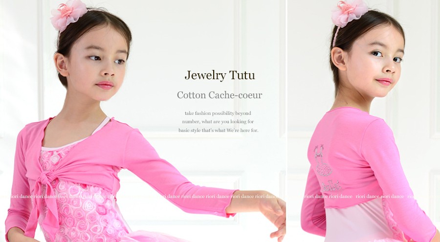  ballet tops warm-up for children [ ballet kashu cool ] pink black / black long sleeve front .. Kids Junior for bolero cardigan 