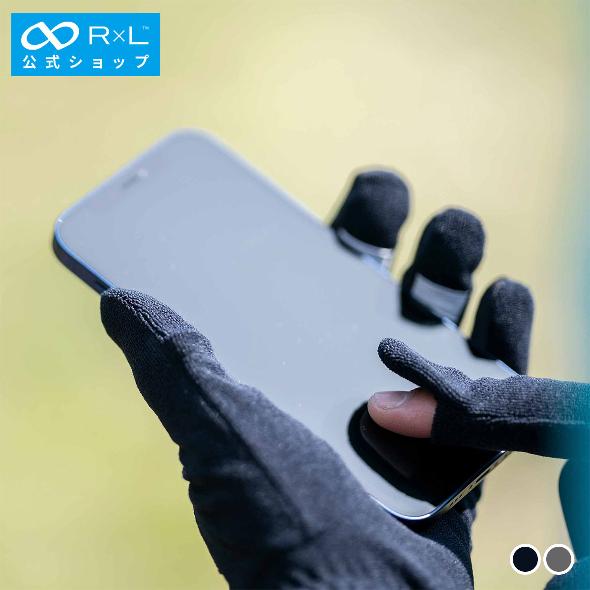 [ official ]R×L(a-ru L ) multi glove ( watch window both hand correspondence l smartphone correspondence ) RLA9502[ gloves running jo silver g men's lady's protection against cold business ]