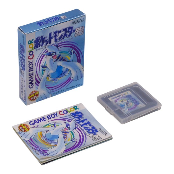 ポケットモンスター 銀 ゲームボーイ GB ゲームボーイ『ポケットモンスター 銀』 | BEEP