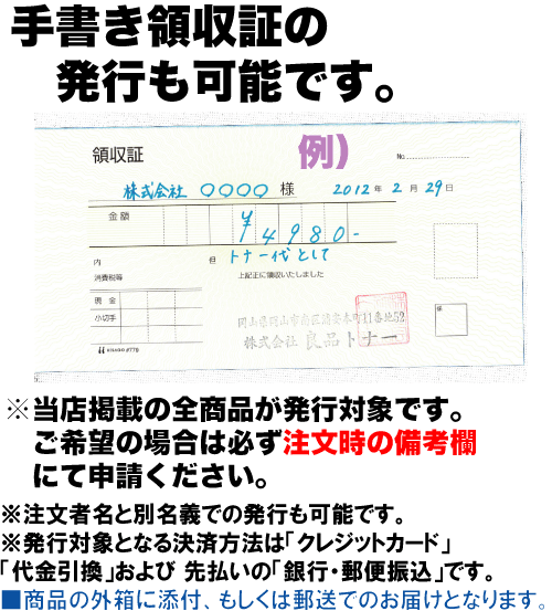 新品未使用】RICOH C730H 4色セット 純正品｜Yahoo!フリマ（旧PayPay