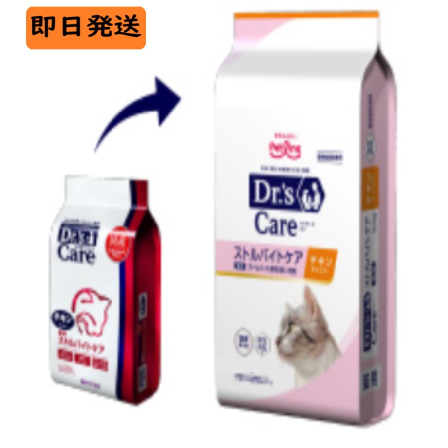 ペットライン ペットライン ドクターズケア 猫用 ストルバイトケア